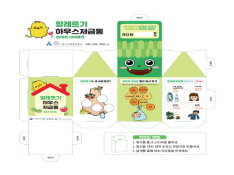 갤러리